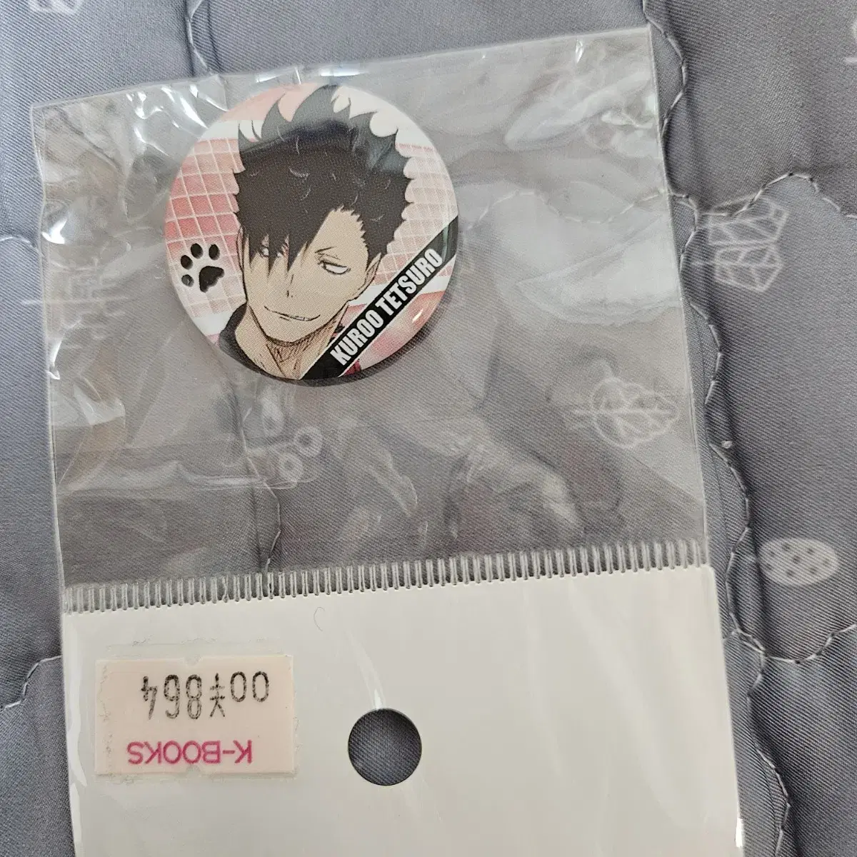 Official Haikyuu Kuroo Badge