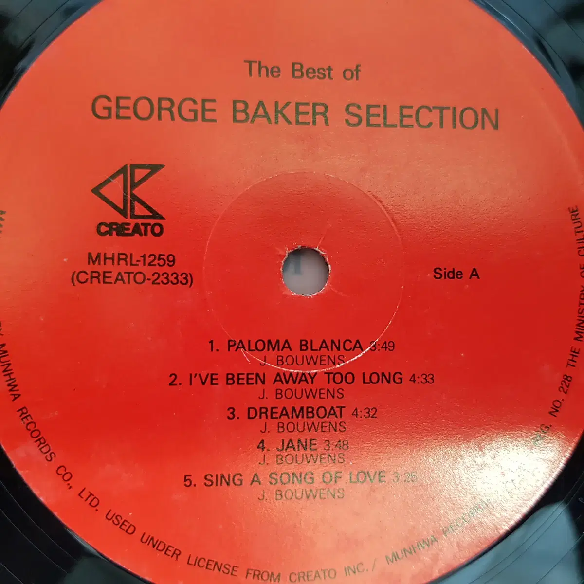 조지베커 george Baker LP