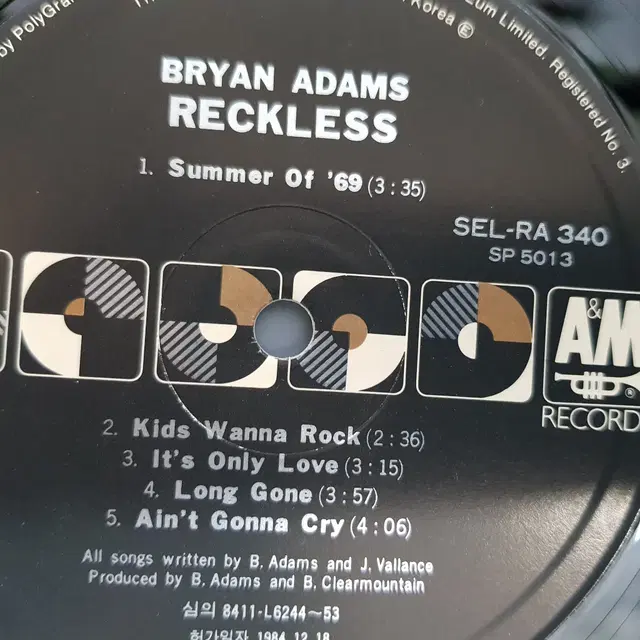 브라이언 아담스 (Bryan Adams)  LP