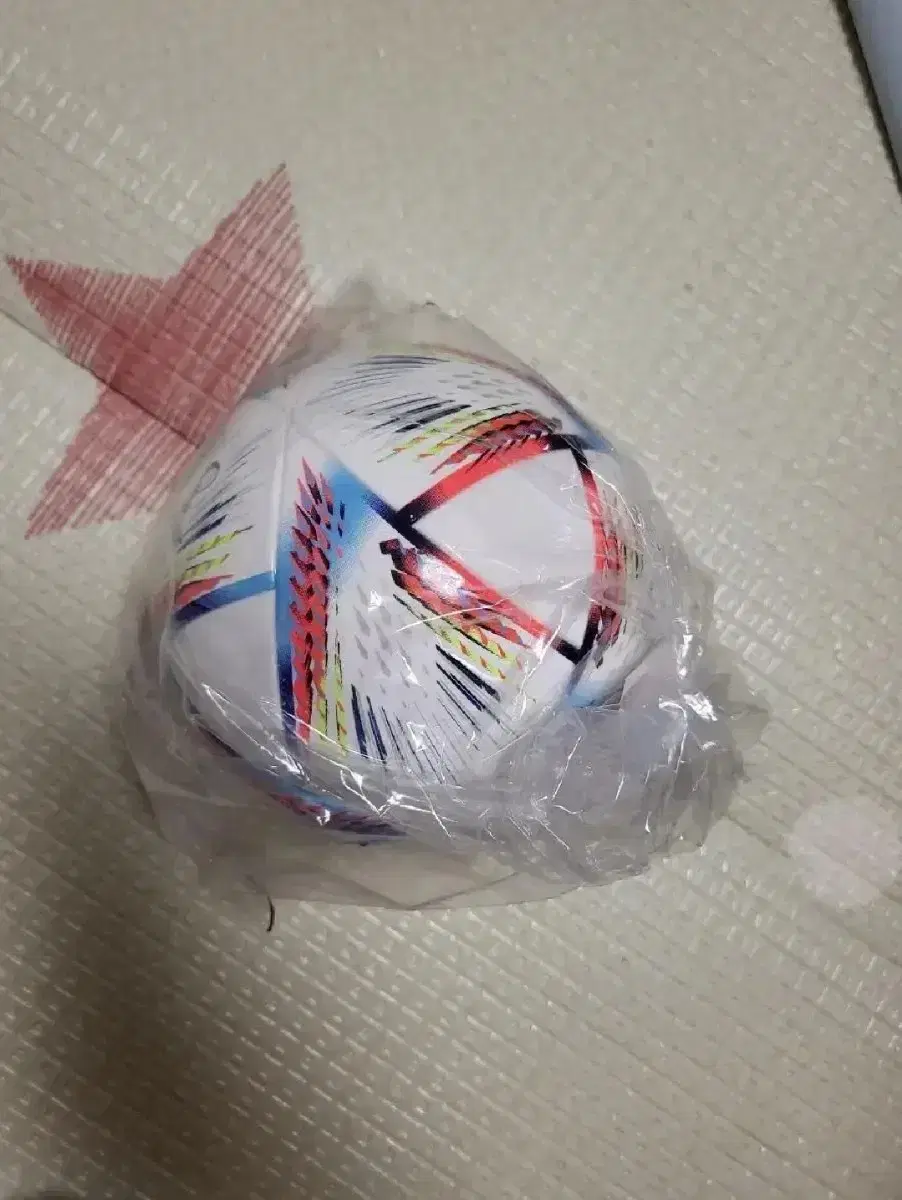 adidas Qatar World Cup Official Ball Al Rihla Mini Ball 2022