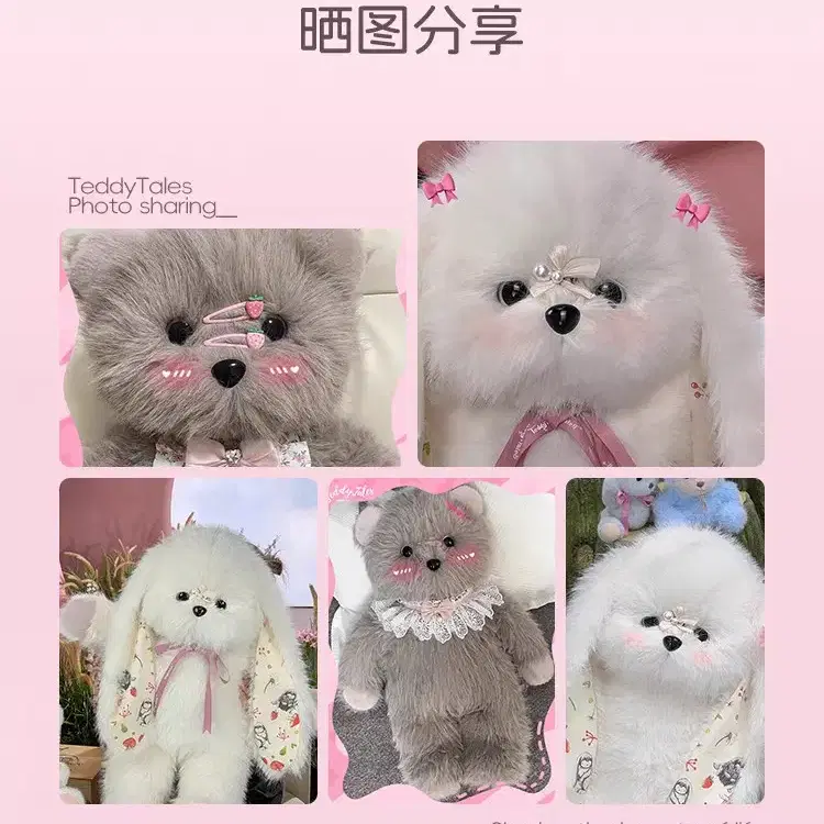 테디테일즈 레나베어 65cm 대형 곰 인형 화이트 팝니다