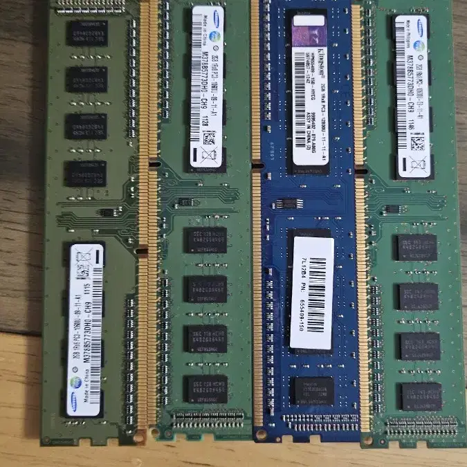 ddr3 2gb 4개