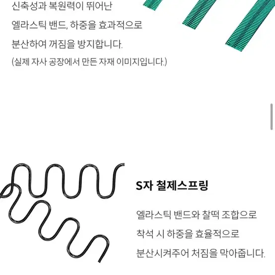 미뇽S 아이보리 쇼파