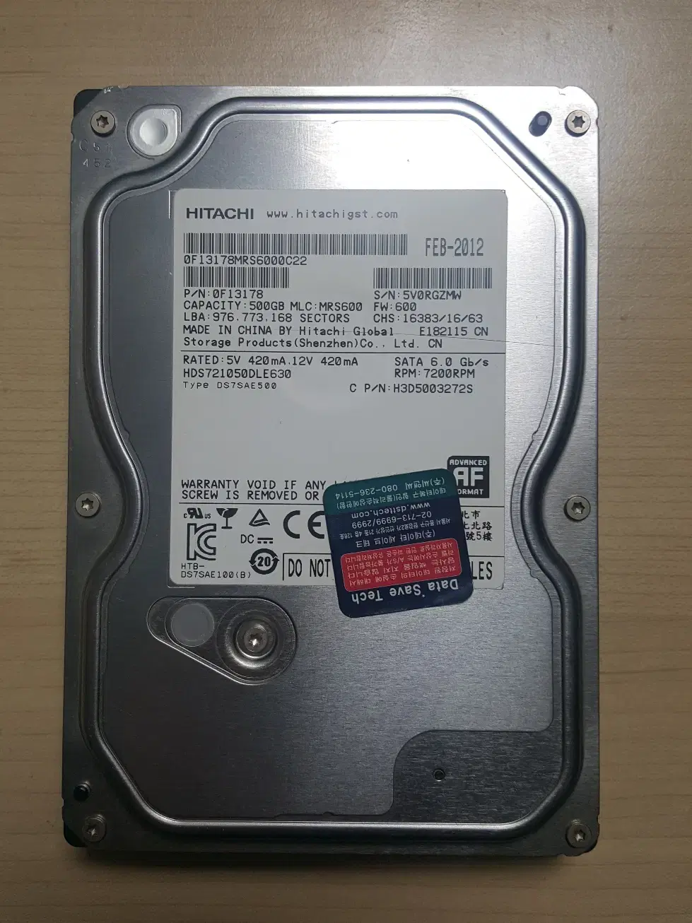 42-데스크탑용 500GB HDD / 히다찌