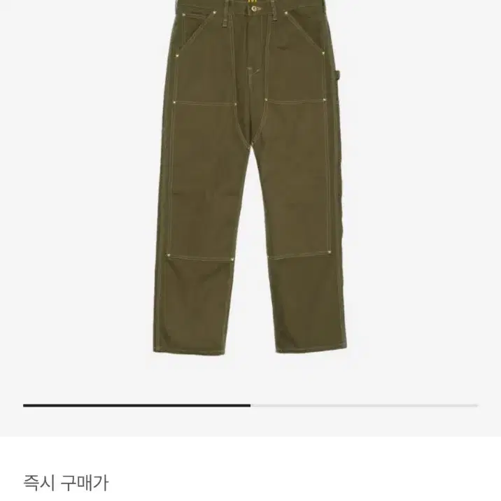 휴먼메이드 덕 페인터 팬츠