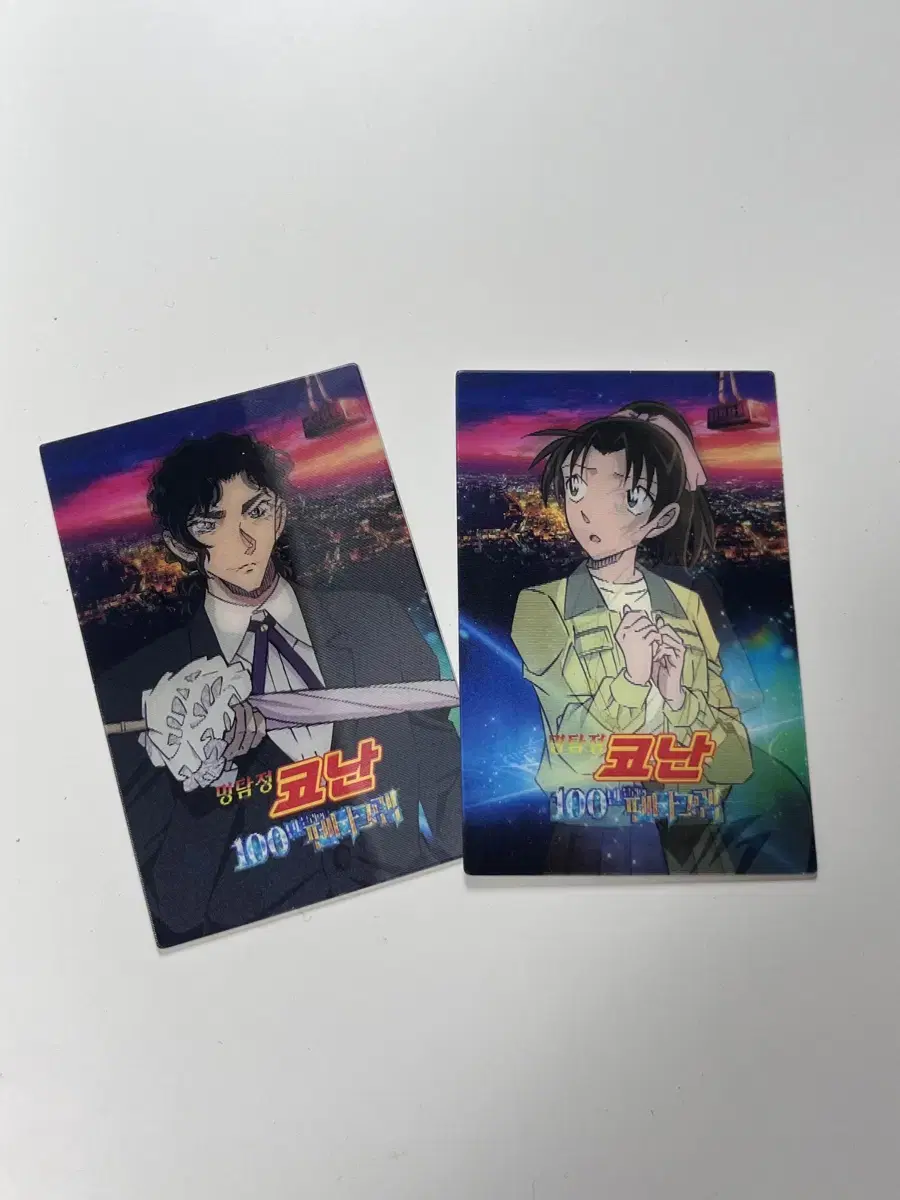 Kazuha, Iori lenticular photocard