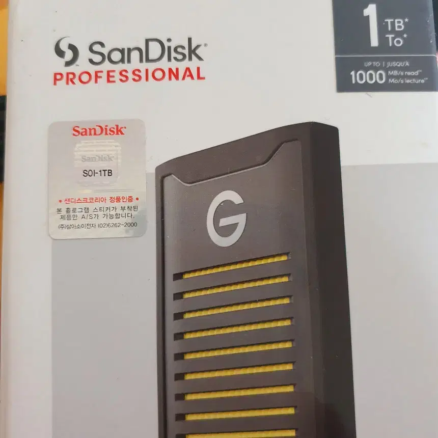 샌디스크 G-DRIVE ArmorLock 외장 SSD 1TB