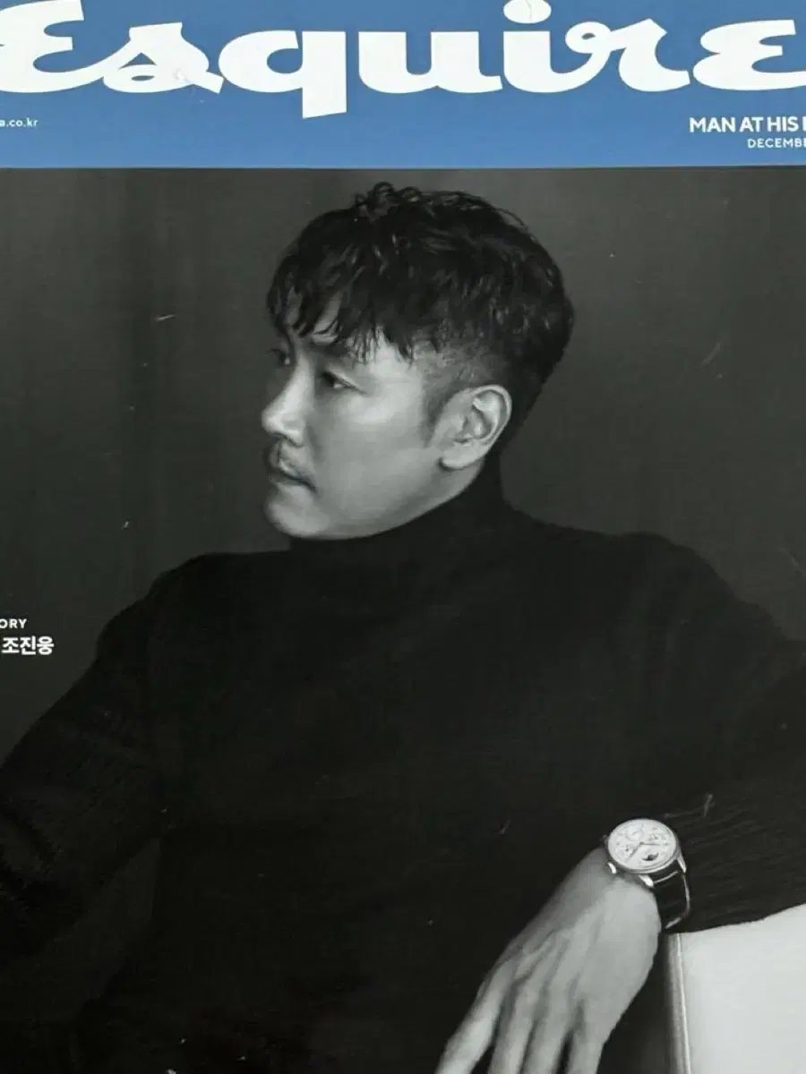 Actor Jo Jin Woong in Esquire magazine.