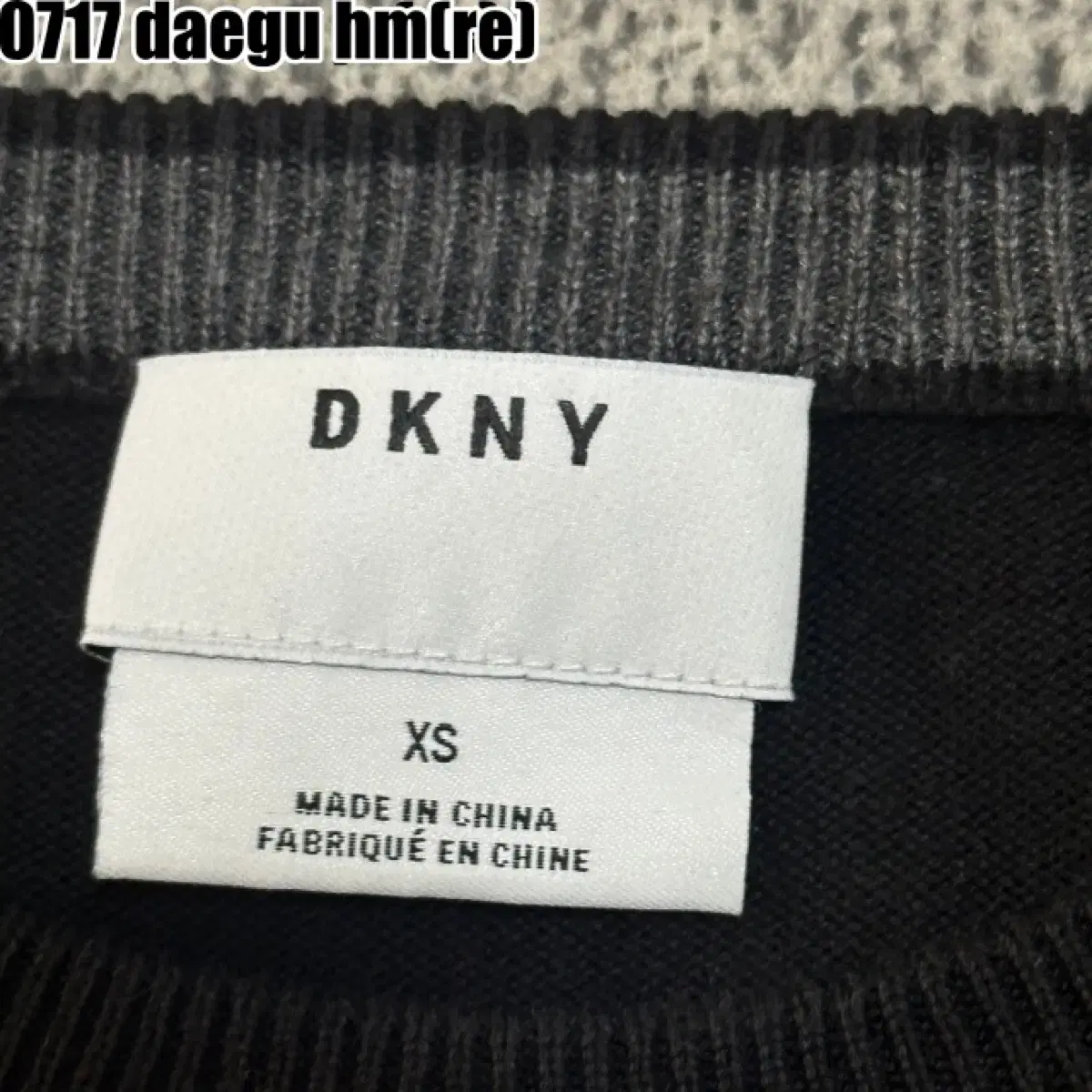 DKNY 긴팔 니트 XS