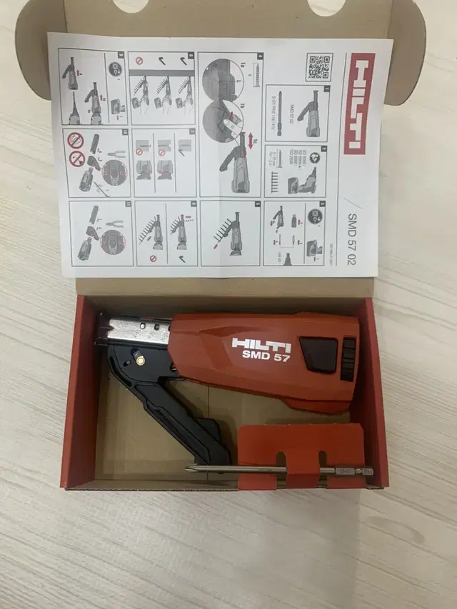 (새재품) Hilti 힐티 매거진 SMD 57 2세대