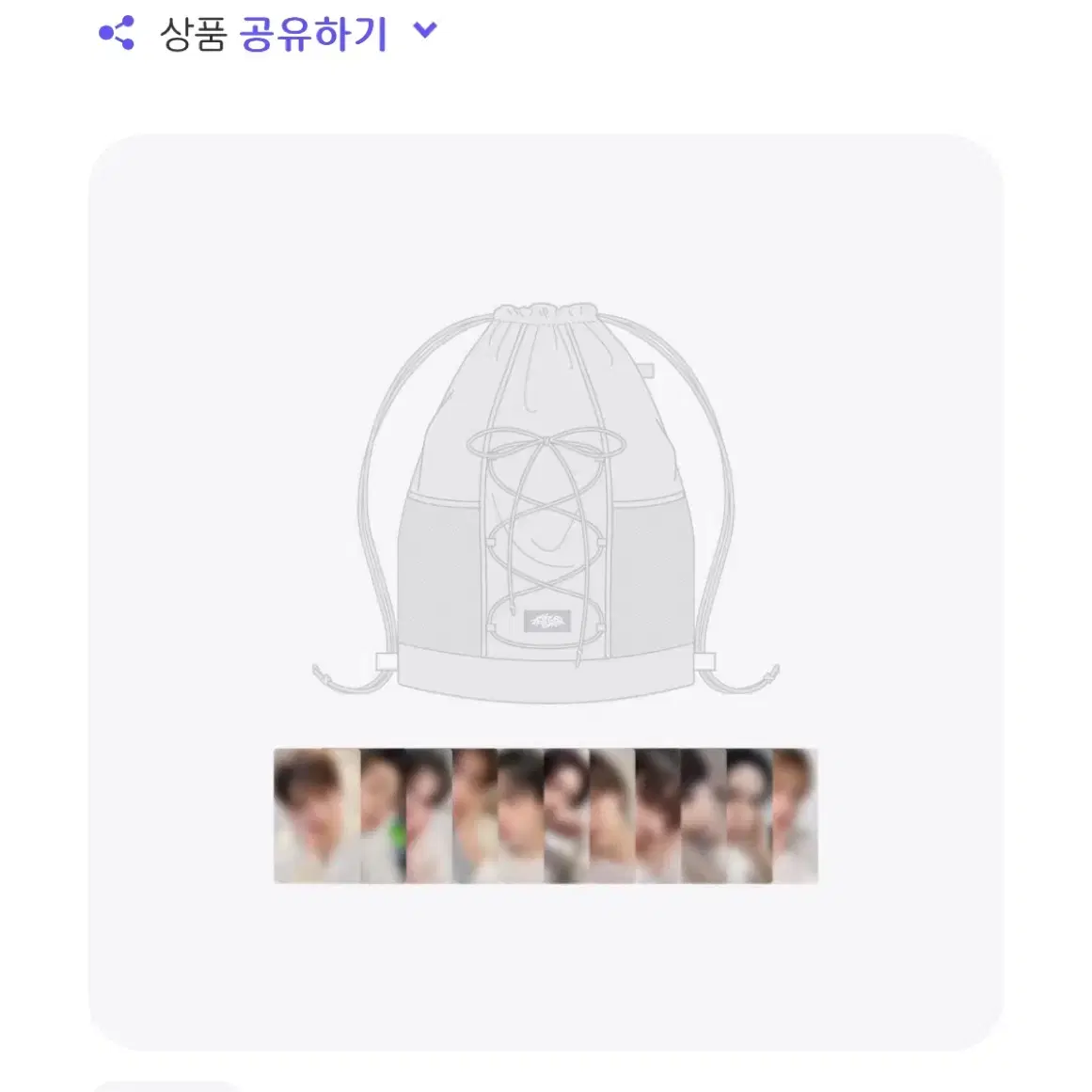 더보이즈 짐색,티셔츠 분철합니다 !!