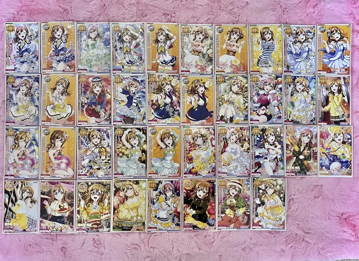 Lovelive Sunshine Hanamaru Akepes Olle in Bulk