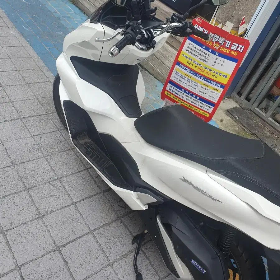 pcx125 cbs 판매 (1400km) 출퇴근용