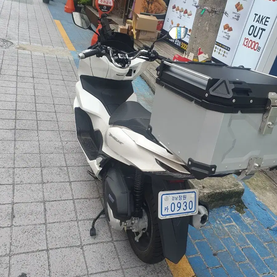 pcx125 cbs 판매 (1400km) 출퇴근용