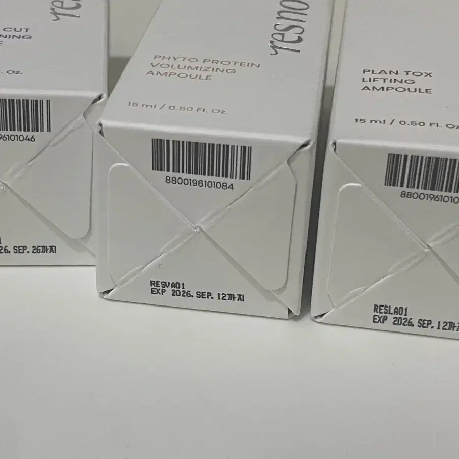 레스노베 3종앰플 15ml