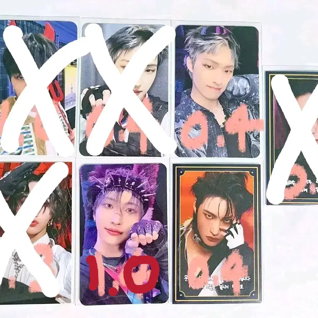 에이티즈 포카 양도 ateez pc sell / 성화민기우영종호여상