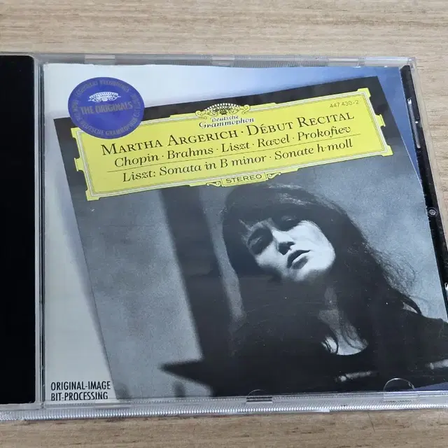 Martha Argerich - Liszt: Sonate H Moll /