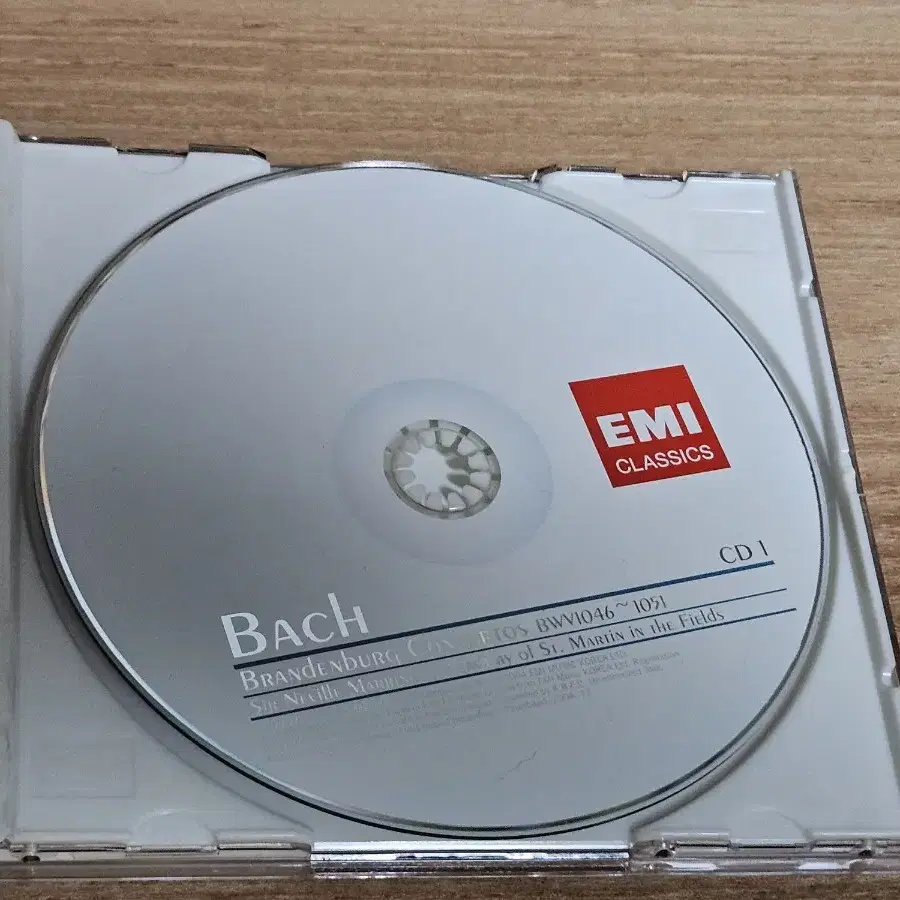 Bach: Brandenburg Concertos Bwv1046-1051