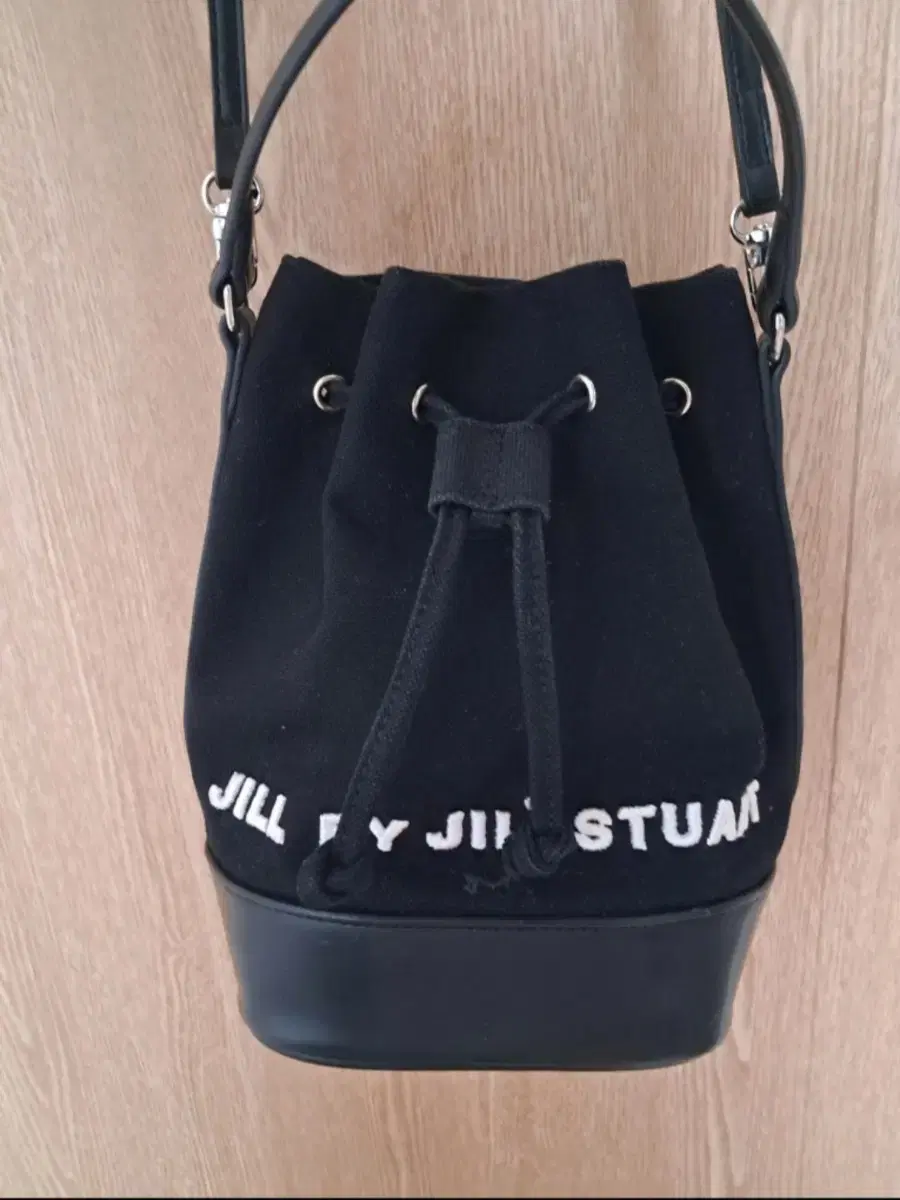 Jill by Jill Stuart bucket bag for sale