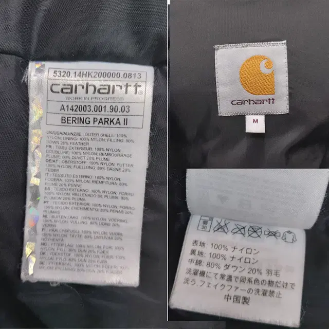 Carhartt/칼하트 M 베링2 덕다운 파카/하프패딩 자켓