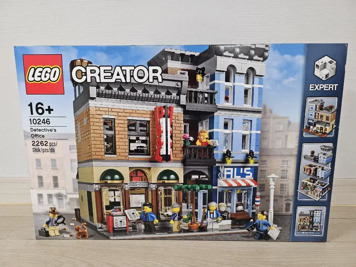 New) LEGO Detective Agency 10246