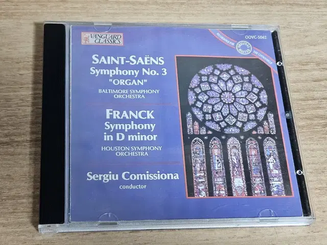 Saint - Saens: Symphony No.3/ Franck: Sy