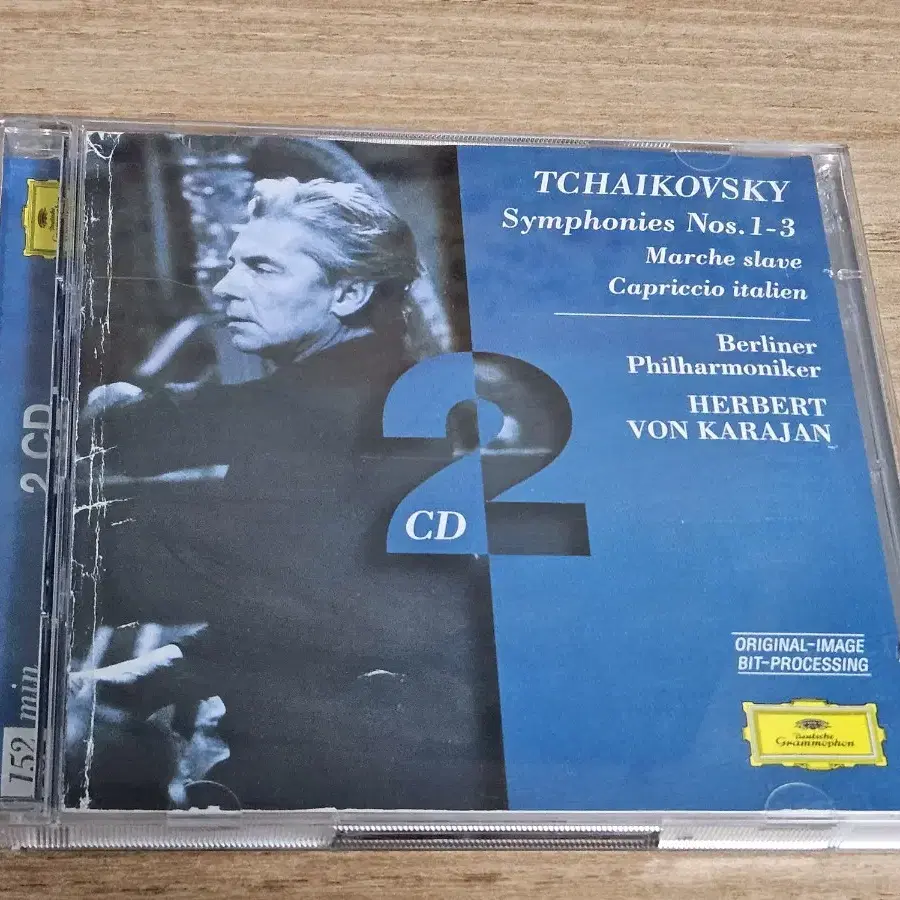 Tchaikovsky: Symphonies Nos.1-3, Marche