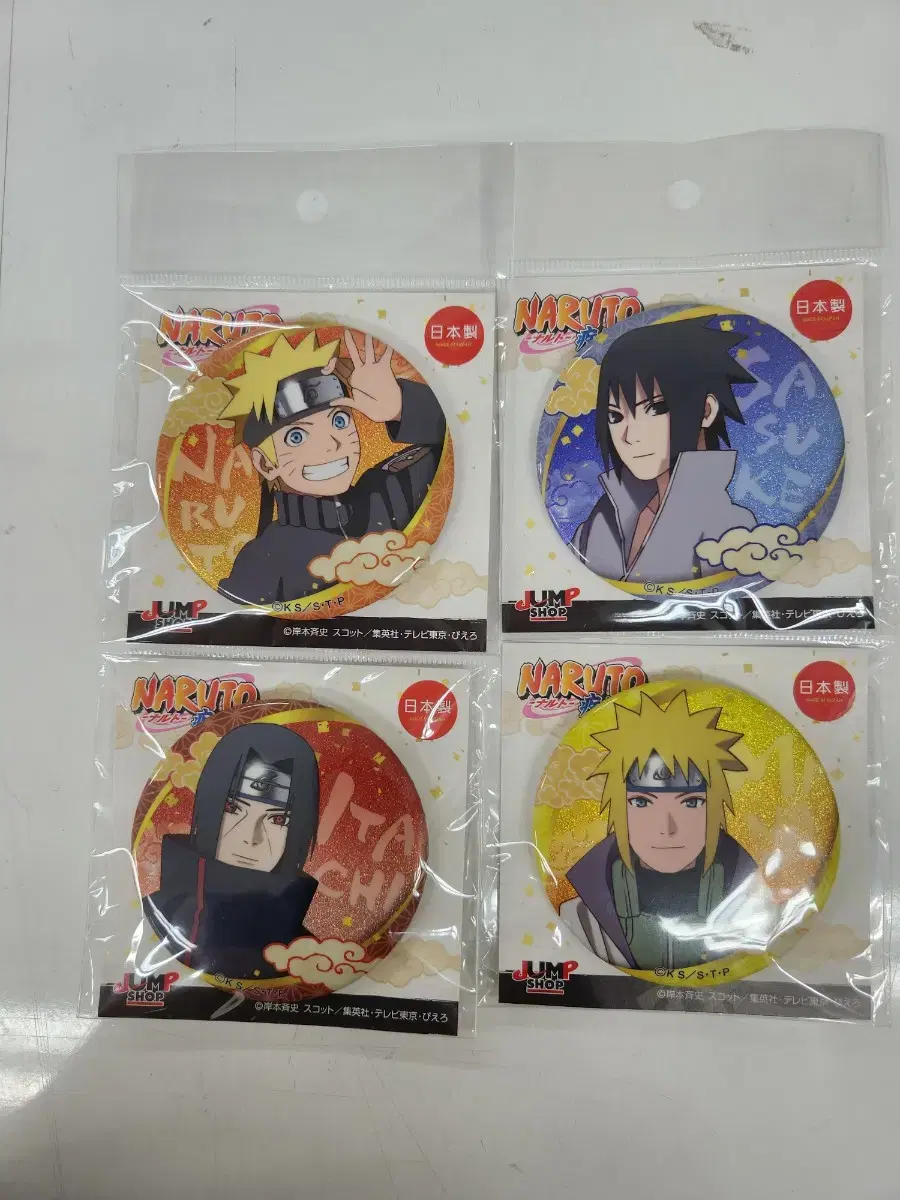 Naruto Glitter Can Badge Naruto Sasuke Itachi Minato