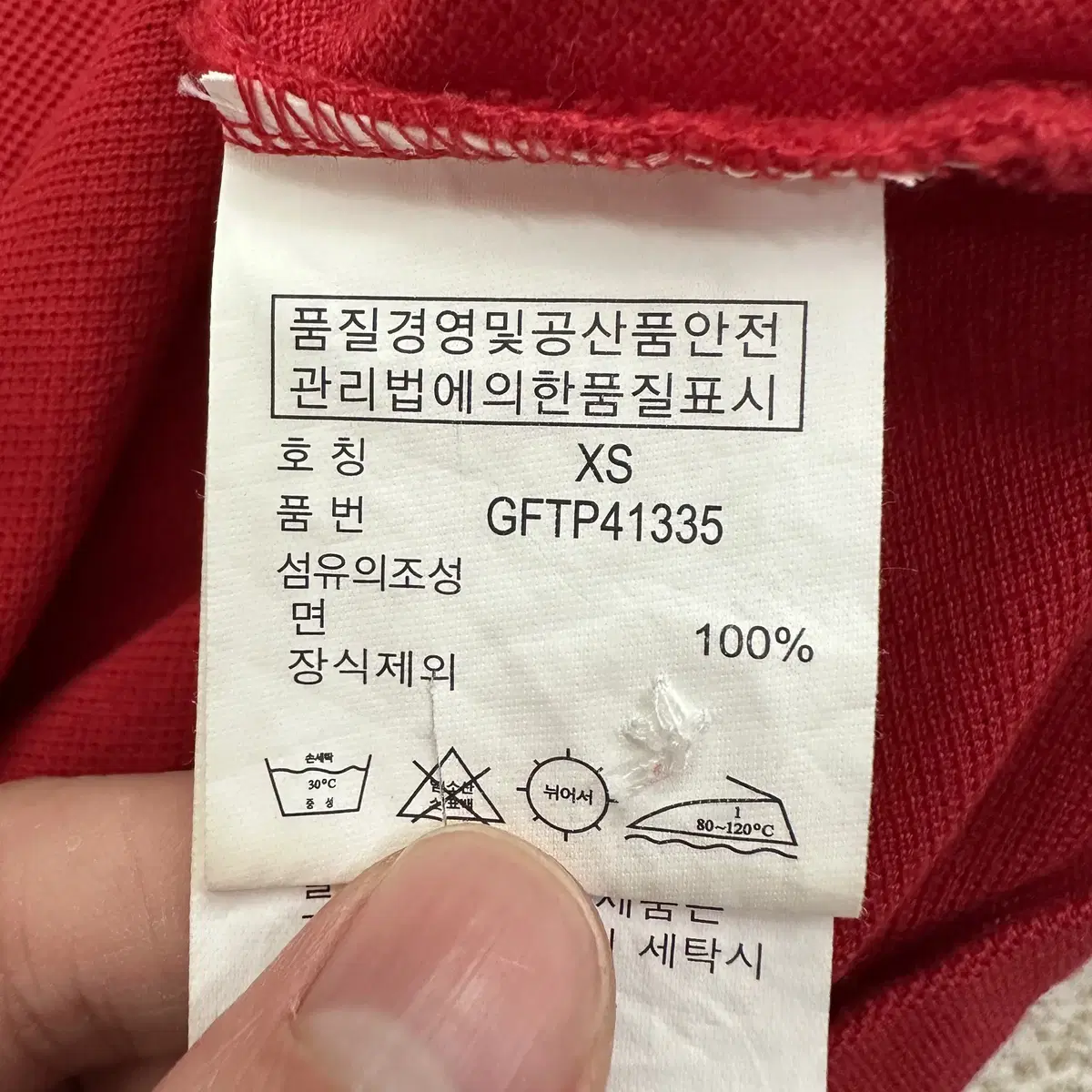 [XS] 폴로 랄프로렌 골프 여성 빅포니 PK 반팔 카라티 9649