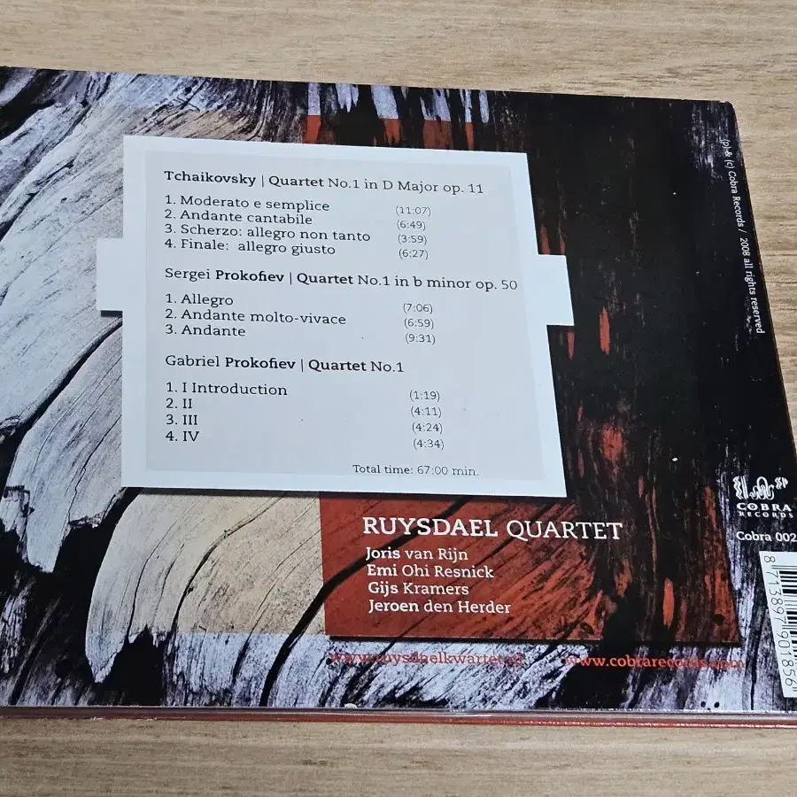 Ruysdael Quartet - First Quartets Of Tch