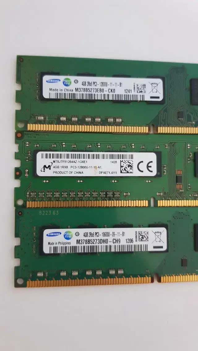 컴퓨터 메모리 카드 4G DDR3 12800 팝니다!