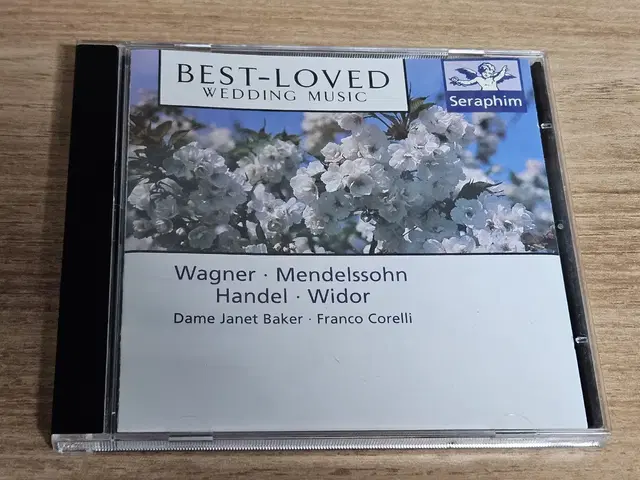 Best Loved Wedding Music (수입CD)