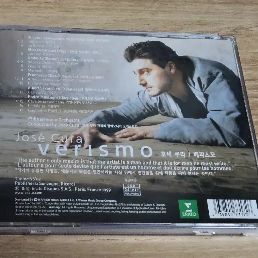 Jose Cura - Verismo (CD)