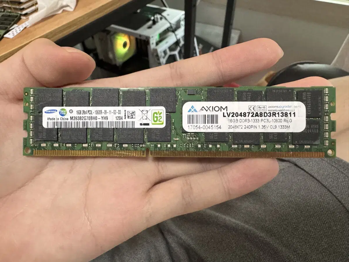 삼성 DDR3 16GB ECC RAM