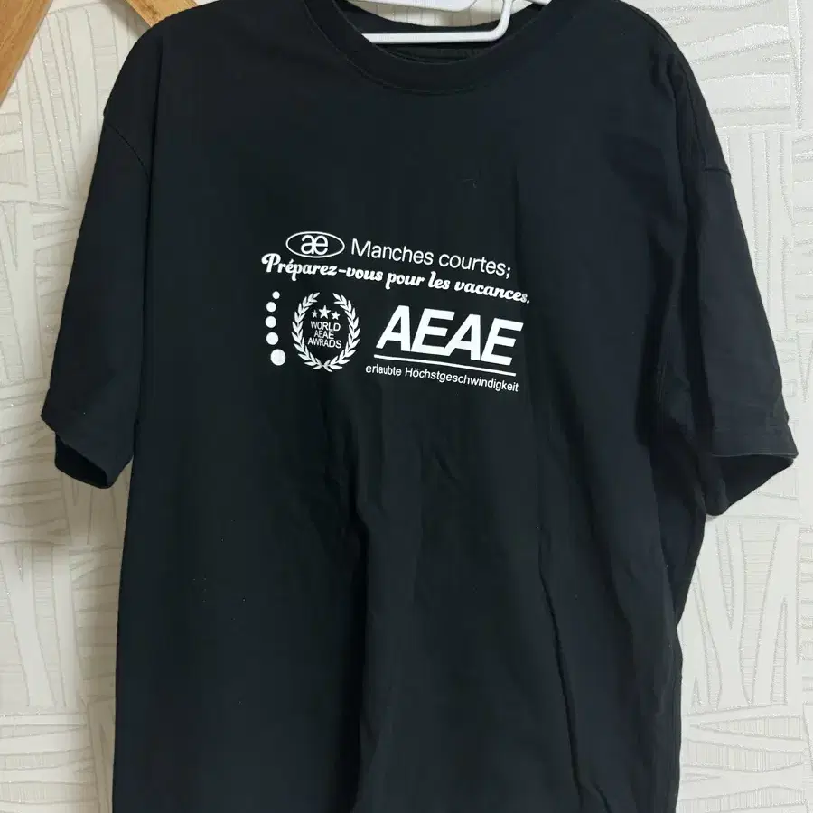 aeae 에이이에이이  new logo t-shirts 반팔