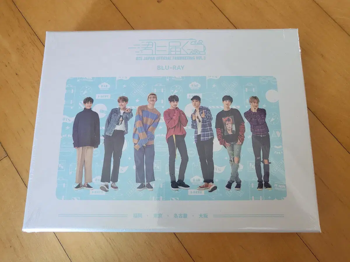 bangtan bts kimminitodoku contact you blu-ray ble dvd dvd unsealed