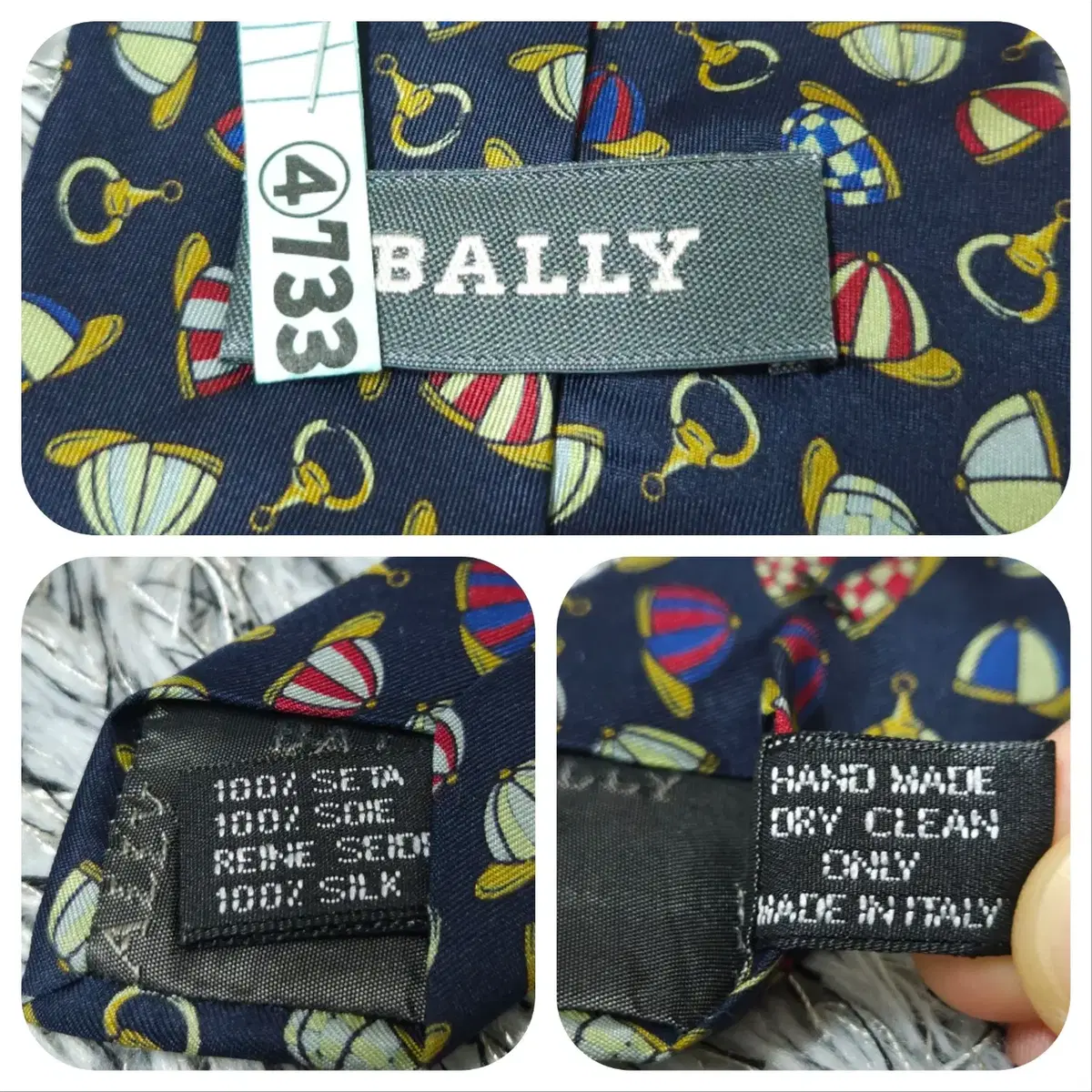 발리 Bally) 남자 패턴넥타이 실크넥타이 / 왕눈이샵