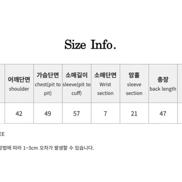 새 옷 ) 시스루 물결 스트라이프 볼레로 가디건 아이보리