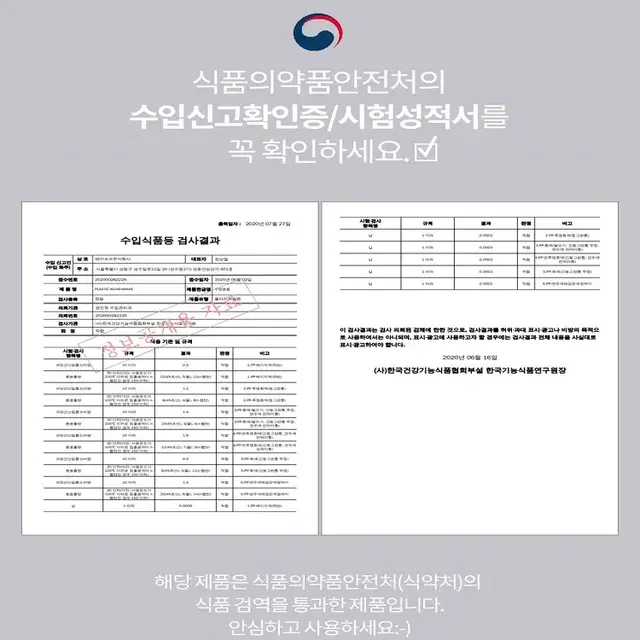 [무료배송] 바퀴형 쌀통 쌀보관함 잡곡 사료통 10kg 15kg