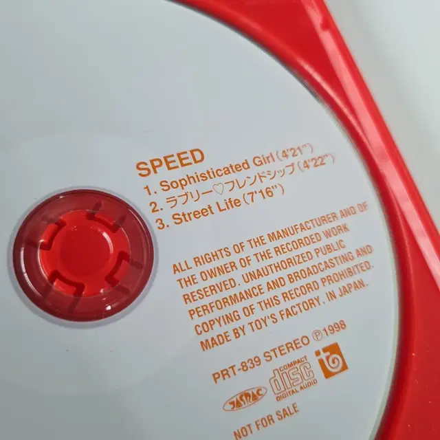 SPEED(스피드) RISE 프로모션 앨범 CD