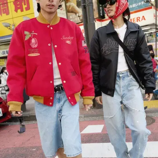 선데이후르츠마켓 APPLE VARSITY JACKET RED