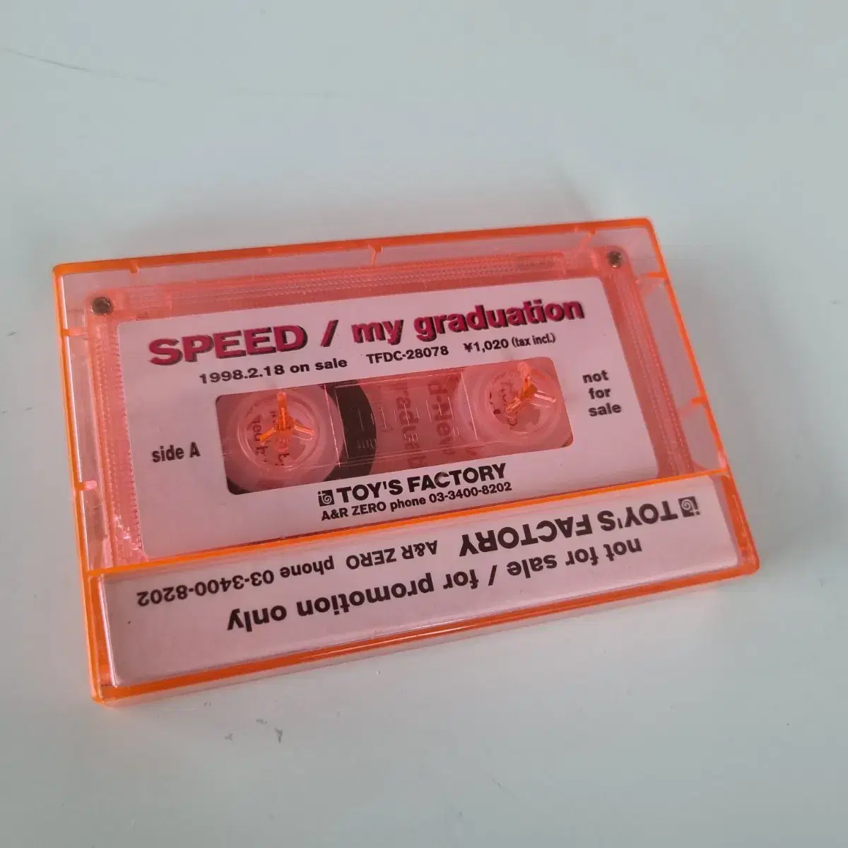 SPEED(스피드) My Graduation 프로모션 카세트