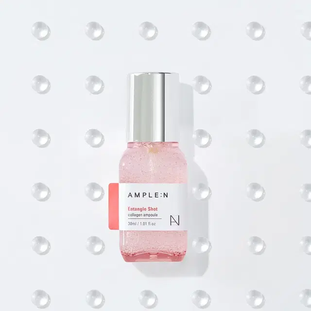 새상품 앰플엔 인탱글샷 콜라겐 앰플 30ml