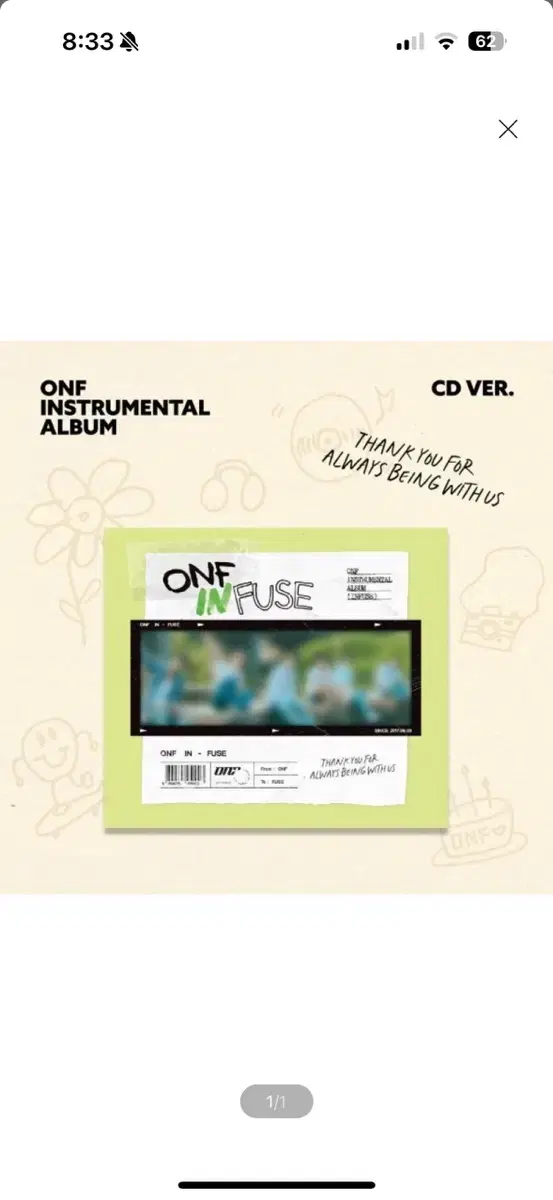 ONF - ONF INSTRUMENTAL ALBUM (INF)