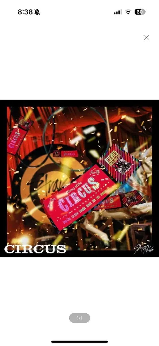 스트레이 키즈 (Stray Kids) - Circus