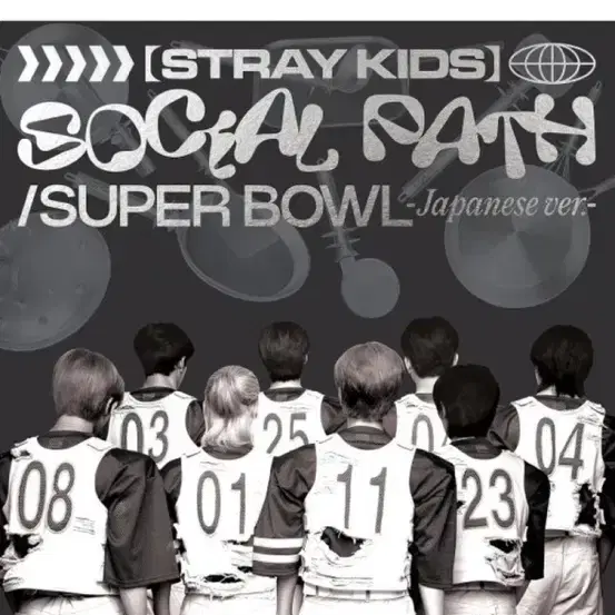 스트레이 키즈 (Stray Kids) - Social Path / Sup