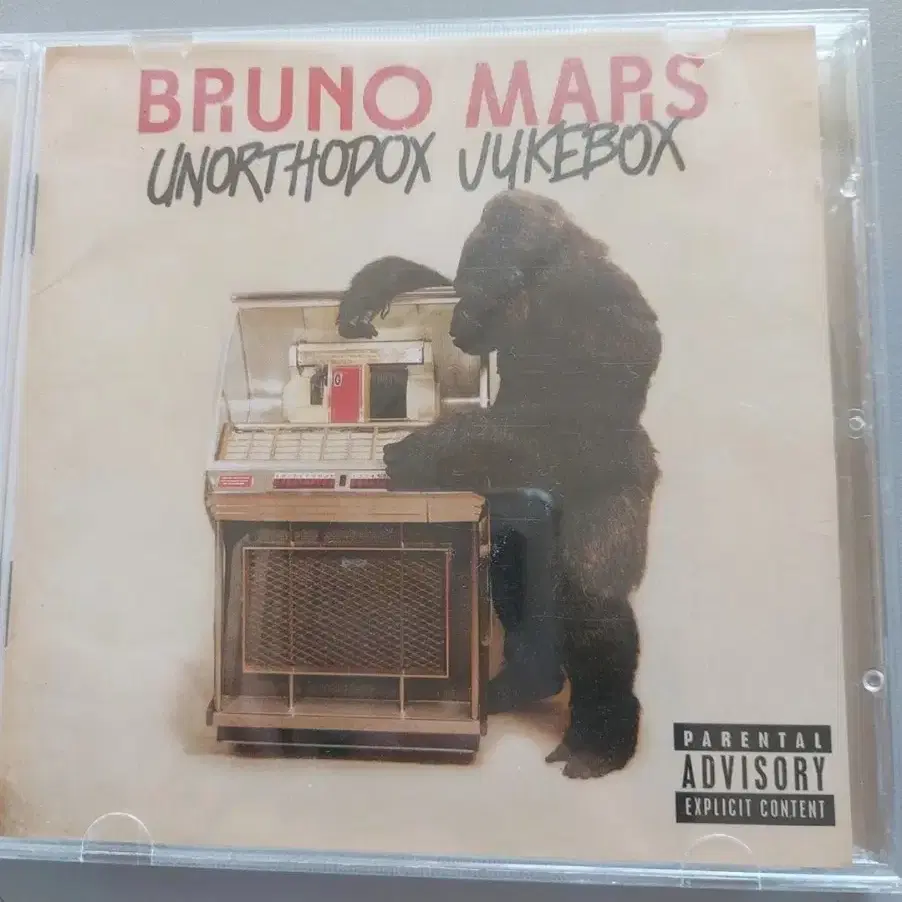 Bruno Mars 2집 Unorthodox Jukebox 씨디