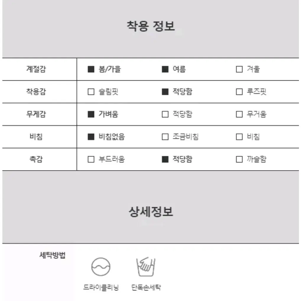 플로라 핀턱 나시 롱 원피스 바캉스룩 꾸안꾸 피서철 룩 (색상: 카키)