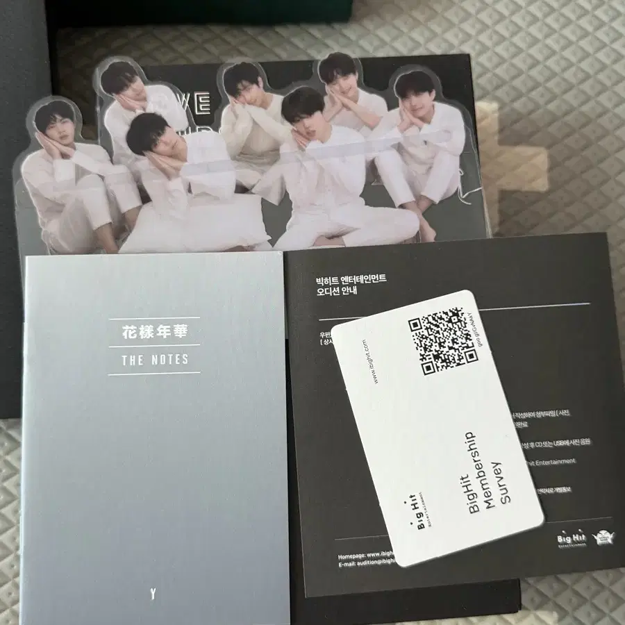 방탄소년단 방탄 앨범 BTS ALBUM