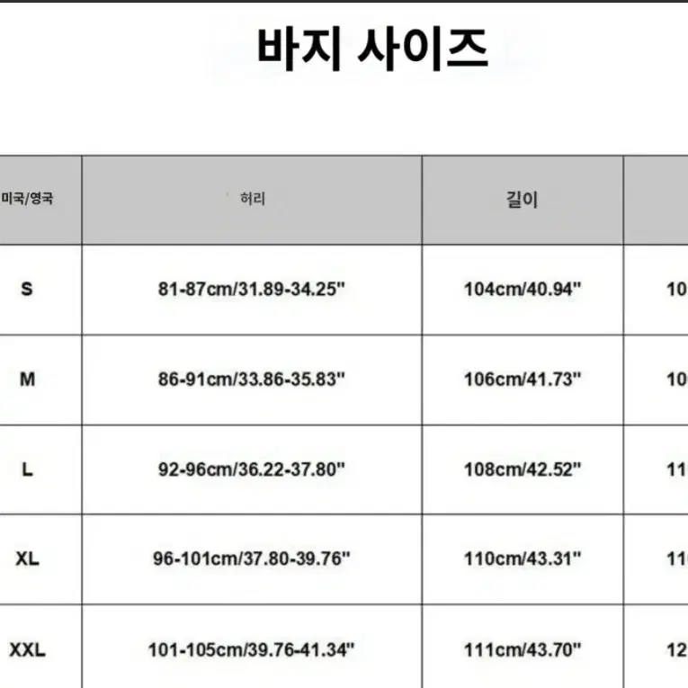 남성 밀리터리 방풍 패딩 등산 자켓